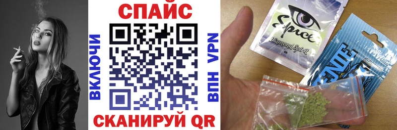 что такое   Жигулёвск  БУТИРАТ BDO 33% 