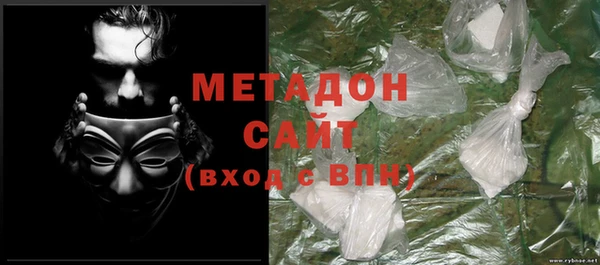 меф VHQ Липки