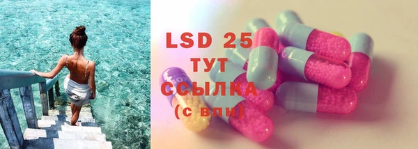 твердый Волосово