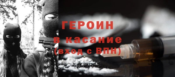 меф VHQ Липки