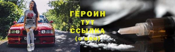 меф VHQ Липки