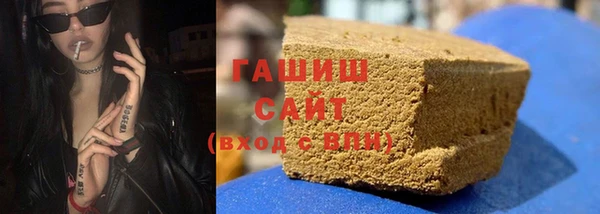 mix Арсеньев