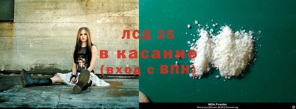 меф VHQ Липки