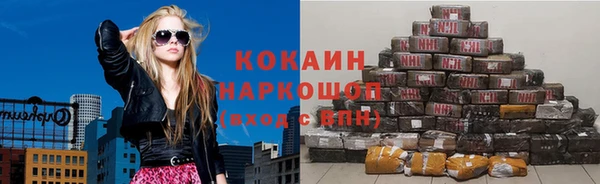 меф VHQ Липки