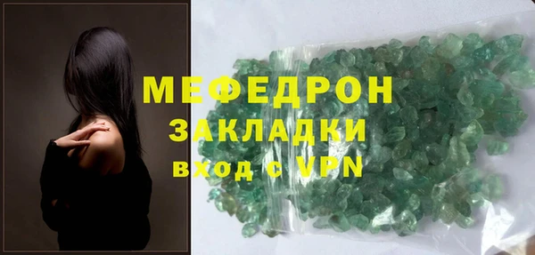 шишки Лихославль