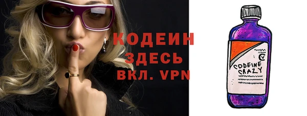 спайс Лиски