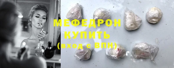 спайс Лиски