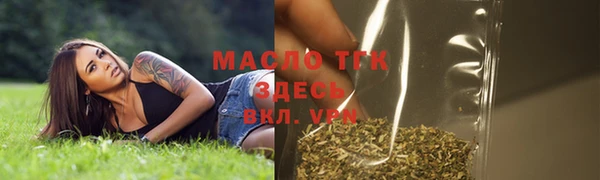 меф VHQ Липки