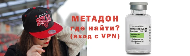меф VHQ Липки