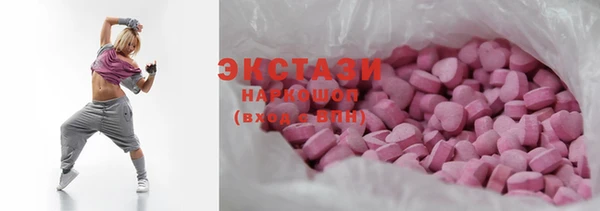 меф VHQ Липки