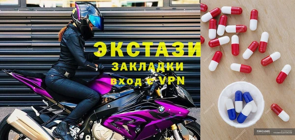 a pvp Вяземский