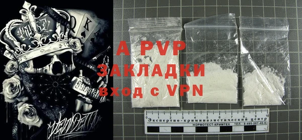 меф VHQ Липки