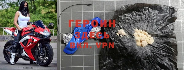 шишки Лихославль