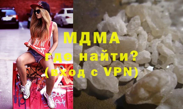 меф VHQ Липки