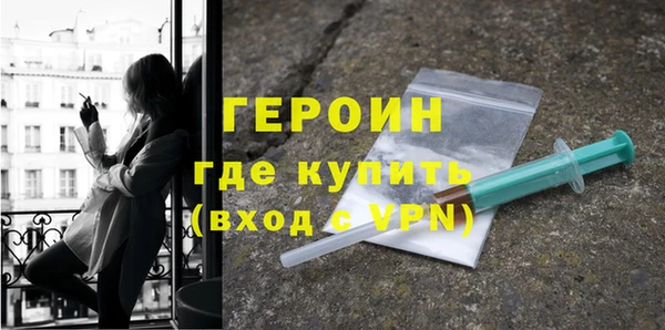 спайс Лиски