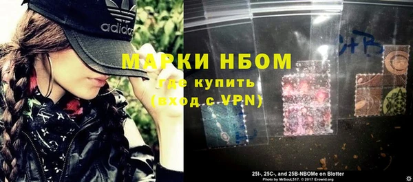 спайс Лиски