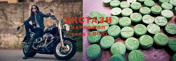 шишки Лихославль