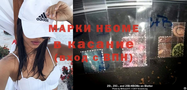 меф VHQ Липки