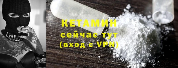 меф VHQ Липки