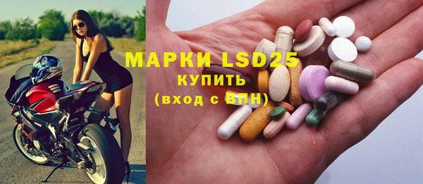 шишки Лихославль