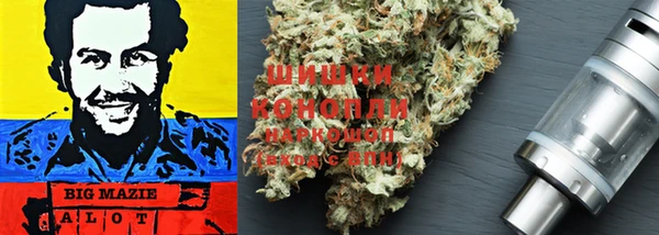 спайс Лиски