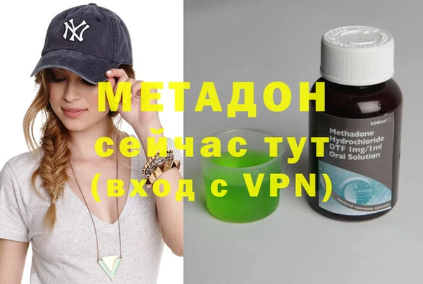 спайс Лиски