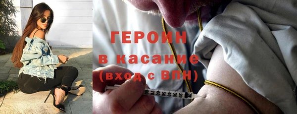 меф VHQ Липки