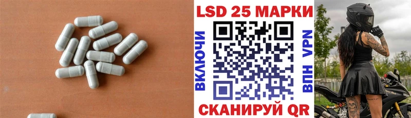 цены наркотик  Жигулёвск  Лсд 25 экстази кислота 